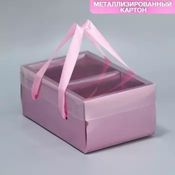 Коробка подарочная складная, упаковка,