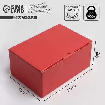 Коробка подарочная складная, упаковка,
