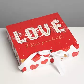 Коробка подарочная складная, упаковка, love, 20 х 18 х 5 см