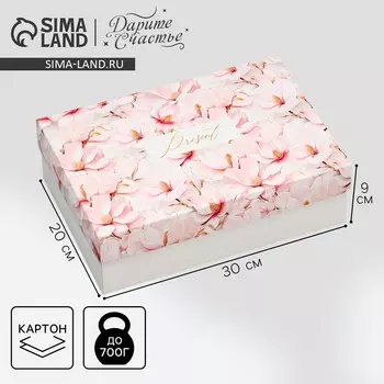 Коробка подарочная складная, упаковка, present, 30 х 20 х 9 см