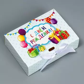 Коробка подарочная, упаковка,