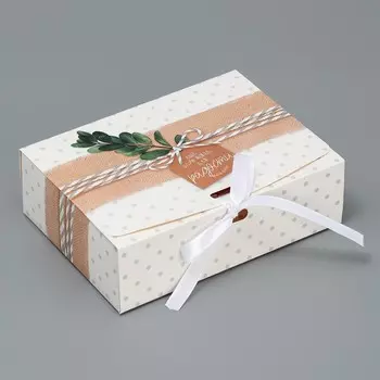 Коробка подарочная, упаковка,