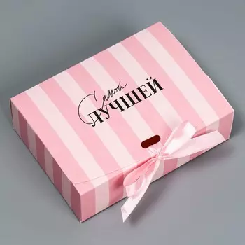 Коробка подарочная, упаковка,