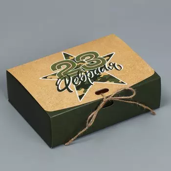 Коробка подарочная, упаковка,