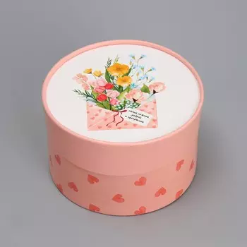 Коробка подарочная, упаковка,