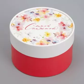 Коробка подарочная, упаковка,