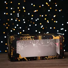 Коробка самосборная, с окном,