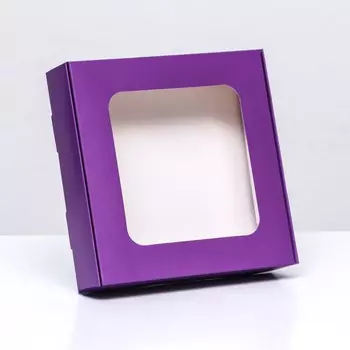 Коробка самосборная с окном сиреневая, 13 х 13 х 3 см
