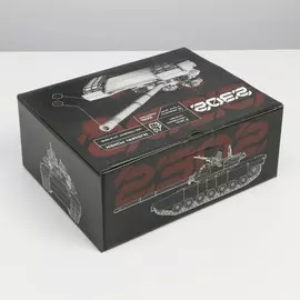 Коробка сборная