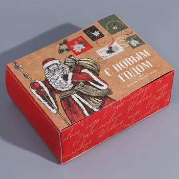 Подарочная коробка складная