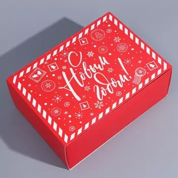 Подарочная коробка складная, новогодняя