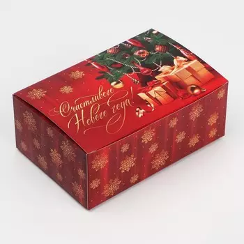 Коробка подарочная новогодняя складная