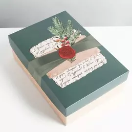 Коробка подарочная новогодняя складная