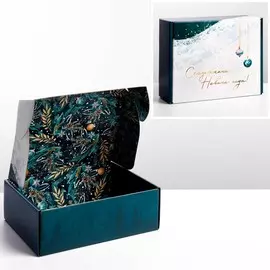 Коробка подарочная новогодняя складная