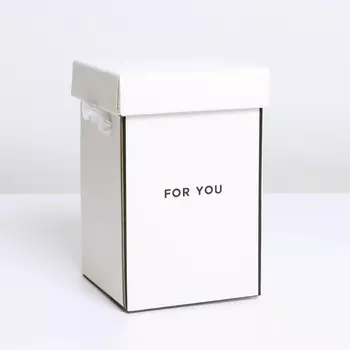 Коробка складная