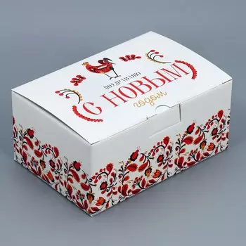 Коробка подарочная новогодняя складная