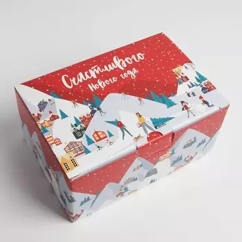 Коробка подарочная новогодняя складная