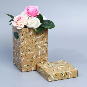 Коробка складная