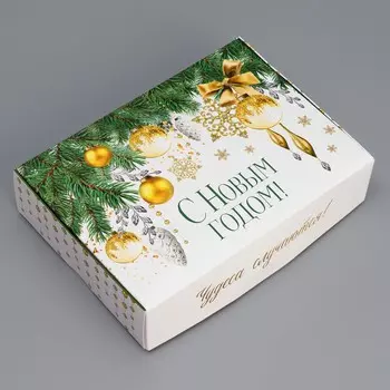 Коробка складная