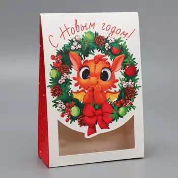 Коробка складная