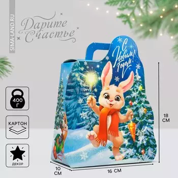 Коробка складная