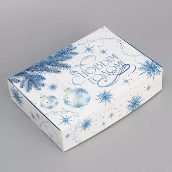Коробка складная