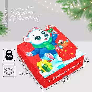 Коробка складная