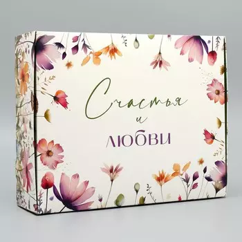 Коробка складная