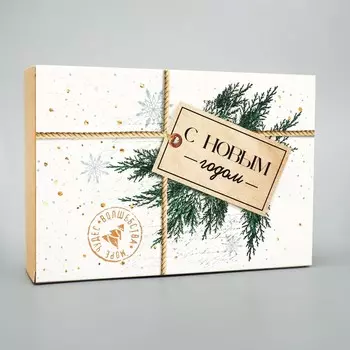 Коробка складная