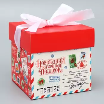Коробка складная