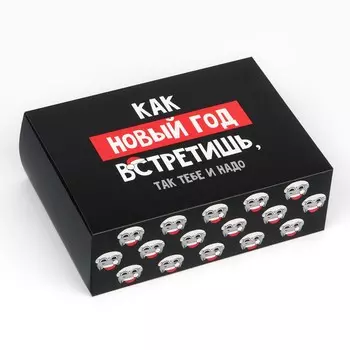 Коробка складная