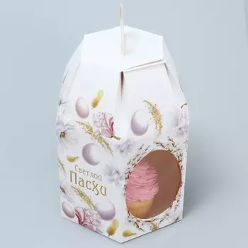 Коробка складная