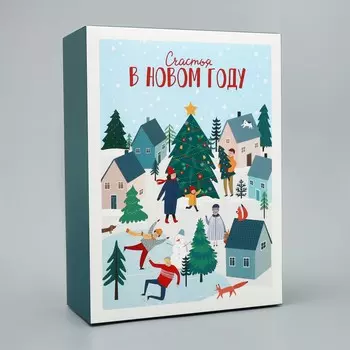 Коробка складная