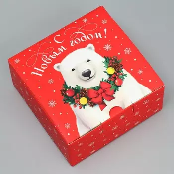 Коробка складная
