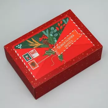 Коробка складная