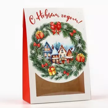 Коробка складная