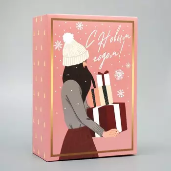 Коробка складная