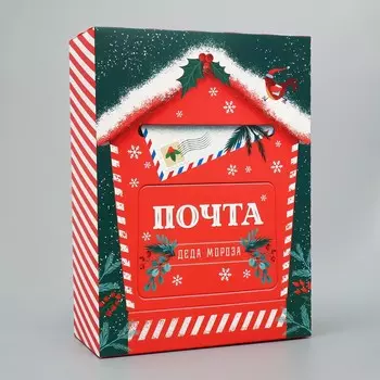 Коробка складная