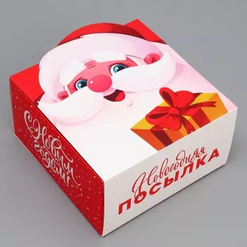 Коробка складная