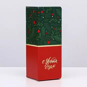 Коробка складная