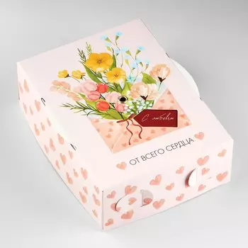 Коробка складная