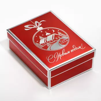 Коробка подарочная новогодняя складная