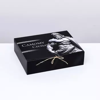 Коробка складная подарочная