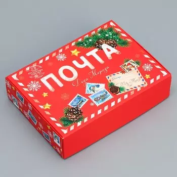 Коробка складная
