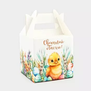 Коробка складная
