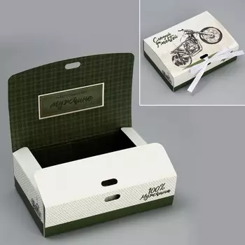 Коробка подарочная складная двухсторонняя, упаковка,