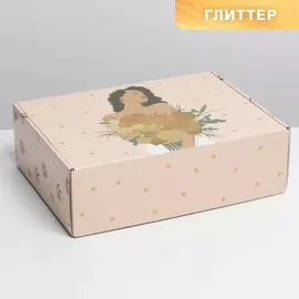 Коробка складная