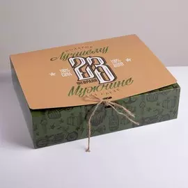 Коробка подарочная складная, упаковка,
