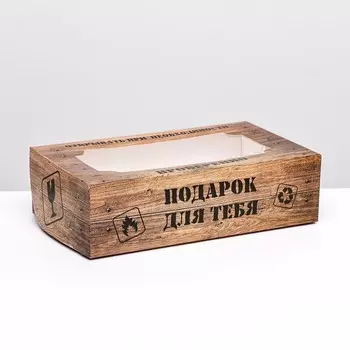 Коробка складная с окном под зефир