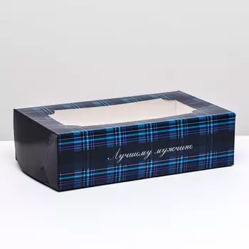 Коробка складная с окном под зефир